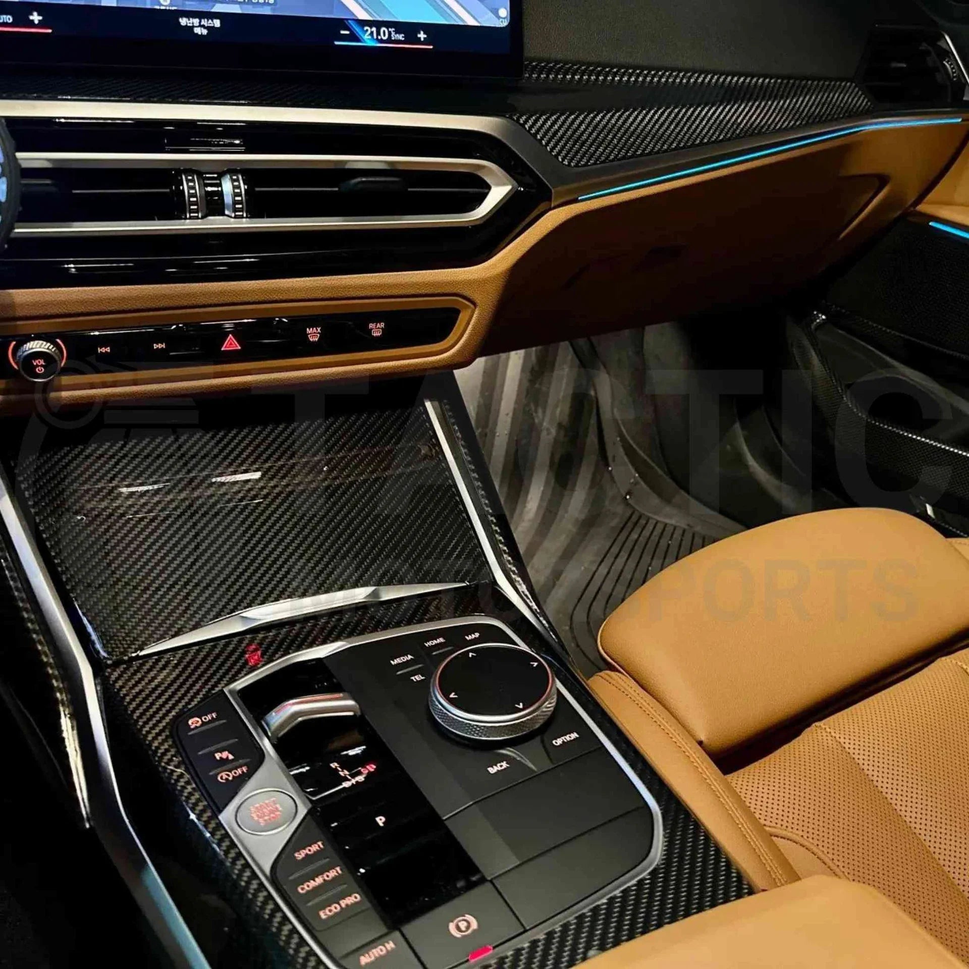 VTK Carbon Fiber Interior Trim Set - BMW G20 3 Series